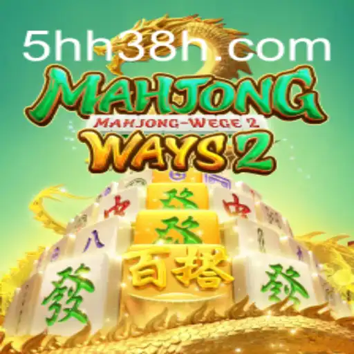 Explorando MahjongWays2: Uma Nova Perspectiva no Clássico Jogo de Tabuleiro